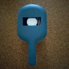 オールインスライサー