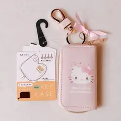 ♡キティ　50周年 キーケース♡