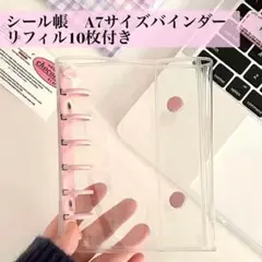 Item thumbnail for item b2389a51-18b6-4223-9202-a376b00907ac