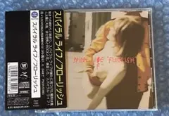 6a帯付き‼️ SPIRAL LIFE FLOURISH スパイラルライフ
