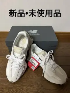NewBalanceスニーカー WS327KG ホワイトベージュ25.0 New Balance 2024年秋冬新作♪ Balance【ニューバランス】 WS327