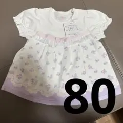 メゾピアノ　Tシャツ　女の子
