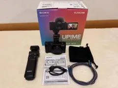 Item thumbnail for item 1d4de14a-d26e-4166-ba19-37ba4112e713