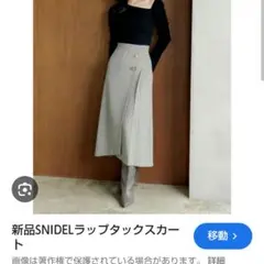 Item thumbnail for item c6eb1c0c-dd8d-4319-920d-2722ee9fe1f0