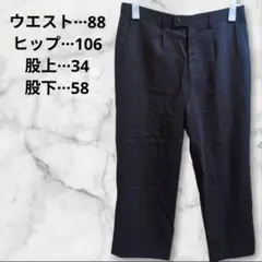 Item thumbnail for item afef6b61-7066-4d9a-ad47-7b3819535268