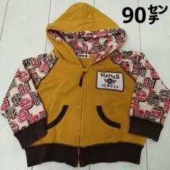90㌢、状態◎【HANES】フード付きジップアップパーカー