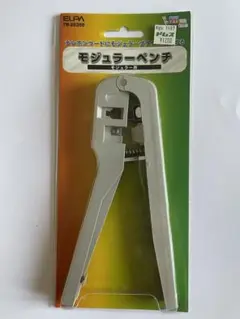 【中古・美品】テレホンコード用モジュラーペンチ！！
