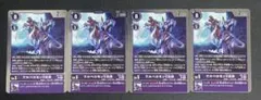 Item thumbnail for item 816b2ef4-581c-45fd-8604-7ed011ddb4f3