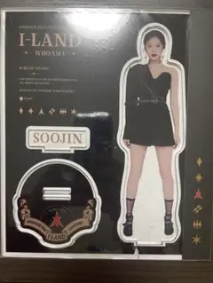 Item thumbnail for item 9ad3e3c7-51d7-4e72-adae-b85eb9fe6cfc