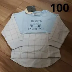 【新品タグ付き】100センチ　ロングTシャツ