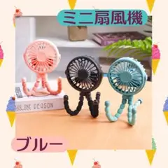 Item thumbnail for item f182bd8e-ab1b-453e-a253-abf0bb526b4c