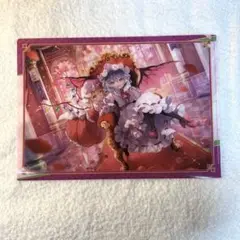 Item thumbnail for item 3f027add-0a7a-4bc3-b5ae-6dae8eab1a0b