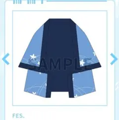 ブルアカふぇす　ブランケット（百花繚乱紛争調停委員会） Yostar OFFICIAL SHOP ONLINE / ブランケット（百花繚乱紛争調停
