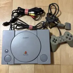 playstation 本体　ps1 　SCPH5500