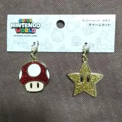 NINTENDO　チャーム　キノコ&スター