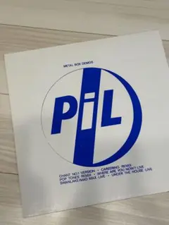 PIL / METAL BOX DEMOS