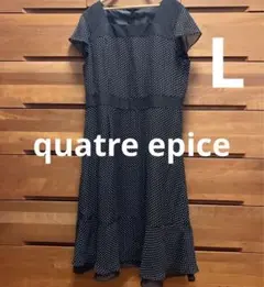 quatre epice 黒水玉シフォンスクエアワンピース フォーマル 礼服
