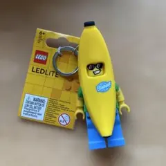 [未使用] LEGO バナナガイ　キーライト