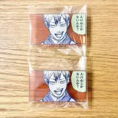 呪術廻戦展 禪院直哉 アクリルバッジスタンドコレクション2点セット