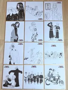 東京卍リベンジャーズ　原画展　色紙　12枚セット A