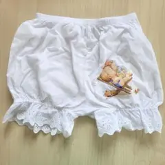 ベビー用カボチャパンツ 90