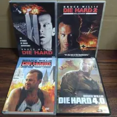 DVD ダイ・ハードシリーズまとめ 1〜4.0　4作セット　ブルース・ウィリス