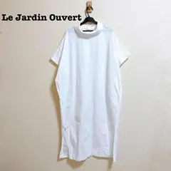 Le JardinOuvert Back button slit onepice