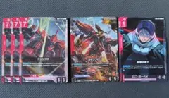ガンダムカードゲーム シャンブロ R+セット