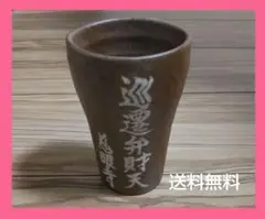 Item thumbnail for item 7206bae3-2b78-44d9-854f-bd8ae51cb229