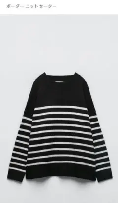 Item thumbnail for item e33bfe0e-0516-4922-acc7-58f5d870679f