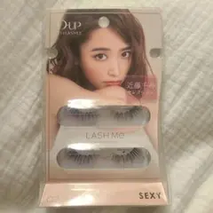 近藤千尋セレクトのつけまつげ《ディーアップ アイラッシュ LASH