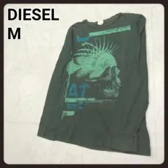 Item thumbnail for item 52a4b424-2f32-479c-96ce-50134ea62ce8