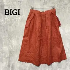 BIGI オレンジ リネン プリーツスカート サイドポケット付き　古着