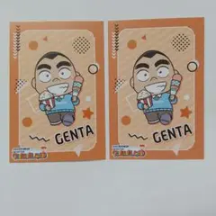 名探偵コナン コナンランド 小嶋元太ポストカード2枚セット