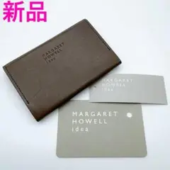 マーガレットハウエルアイデア 名刺入れ ブラウン 新品 レザー 本革カードケース