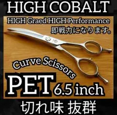 Item thumbnail for item 4f4f3667-79f9-456d-a899-b9a0799d0afc