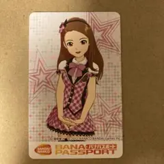 バナパスポート　アイドルマスター