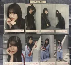 櫻坂46 山下瞳月 生写真 Make or Break MV