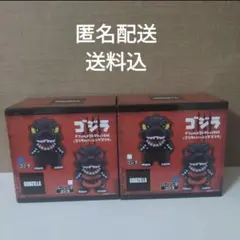 ゴジラ デフォルメコレクションBIG 2個セット