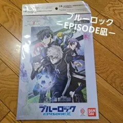 ユニオンアリーナ　NEW CARD SELECTION ブルーロック バンダイ