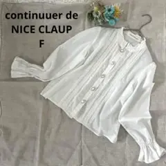 Item thumbnail for item 64891911-f99f-46a8-babb-de4789bd530b