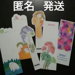 Item thumbnail for item 11d9ab60-cae0-4371-8a5c-eb21737cac42