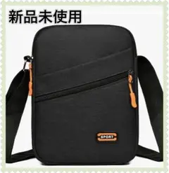 新品未使用　ショルダー　カジュアル　バッグ　ブラック