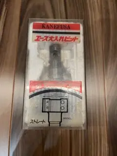 エース大入れビット