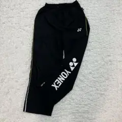 【YONEX】ヨネックス　ウィンドウォーマーパンツSS
