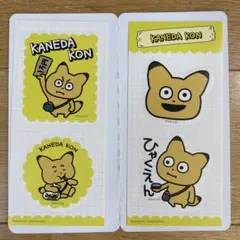 にしむらゆうじ きゃらくたぶるステッカーズ 「金田こん」【4日限定価格】
