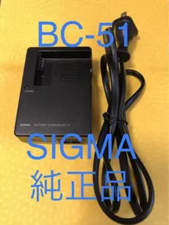 2025年最新】sigma dp3 quattroの人気アイテム - メルカリ