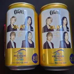 GLAY プレモル 空き缶 2023年ver. GLAY、2023年も「ザ・プレミアム・モルツ」のコラボが決定！GLAY