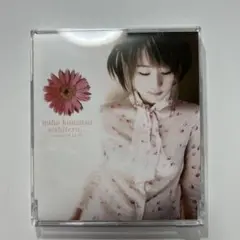 愛してる... 小松未歩