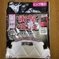 Item thumbnail for item b3f9eda5-e66b-4668-a38f-d003c2f97c5e